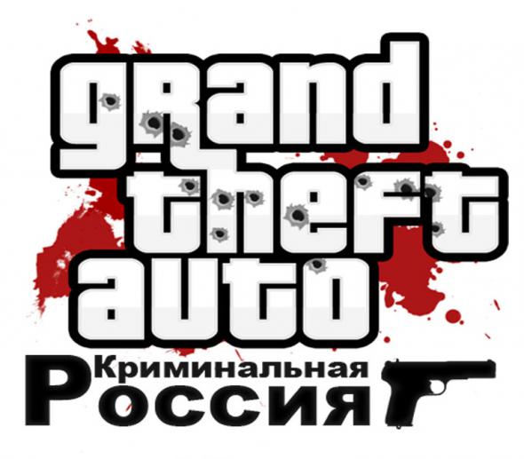 Игру Гта Криминальная Россия 3