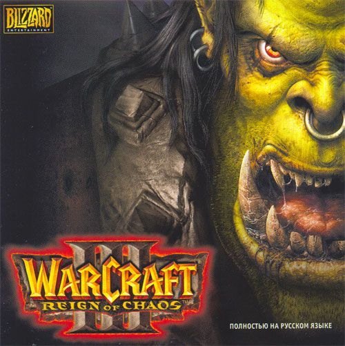 Warcraft Антология Торрент