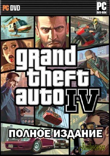 Grand Theft Auto 4