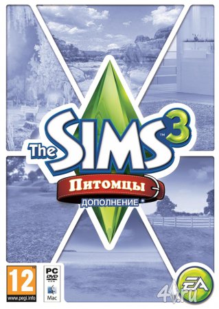 Sims 3 Питомцы