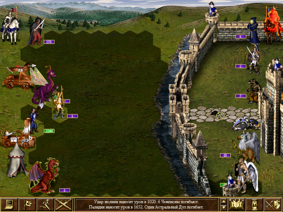 Heroes of might and magic 3 wog. Герои 3 in the Wake of Gods. Герои меча и магии 3 Вог. Герой меча и магии 3 WOG С героем. Heroes of might and Magic III in the Wake of Gods.