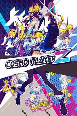 Скачать Cosmo Player Z