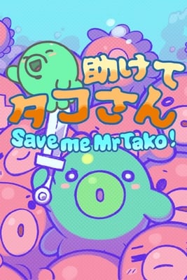 Скачать Save me Mr Tako: Tasukete Tako-San