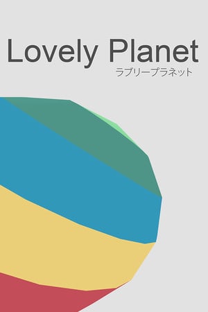 Скачать Lovely Planet