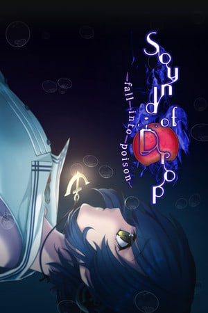Скачать Sound of Drop - fall into poison -