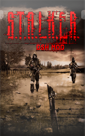 Скачать Сталкер DSH mod