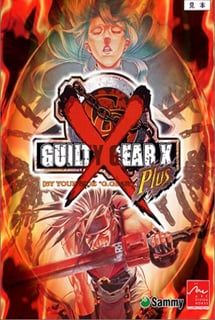 Скачать Guilty Gear X