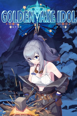 Скачать Golden Axe Idol
