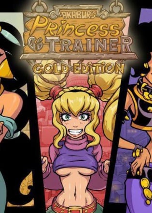 Скачать Princess Trainer Gold Edition