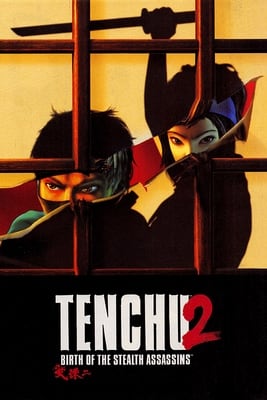 Скачать Tenchu 2: Birth of the Stealth Assassins