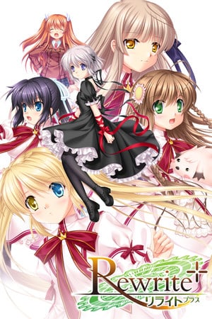 Скачать Rewrite+