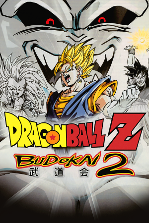 Скачать Dragon Ball Z: Budokai 2