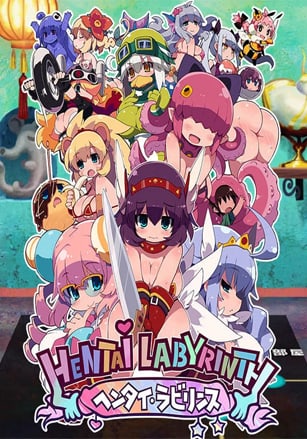Скачать Hentai Labyrinth