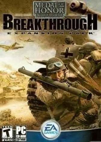 Скачать Medal of Honor: Allied Assault - Breakthrough