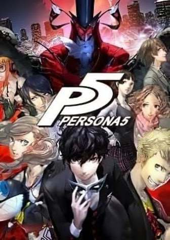 Скачать Persona 5