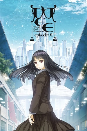 Скачать WORLD END ECONOMiCA episode.01