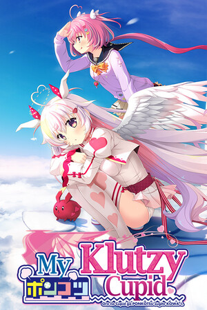 Скачать My Klutzy Cupid