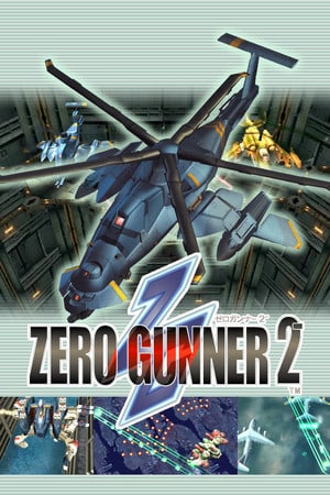 Скачать ZERO GUNNER 2-