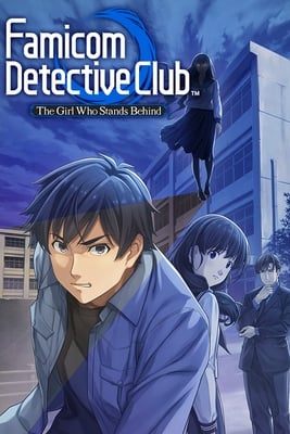 Скачать Famicom Detective Club Part 2: The Girl who Stands Behind