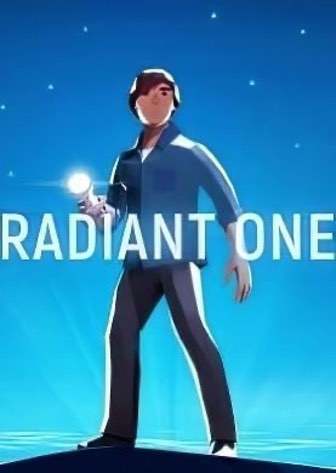 Скачать Radiant One