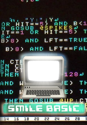 Скачать SmileBASIC 4