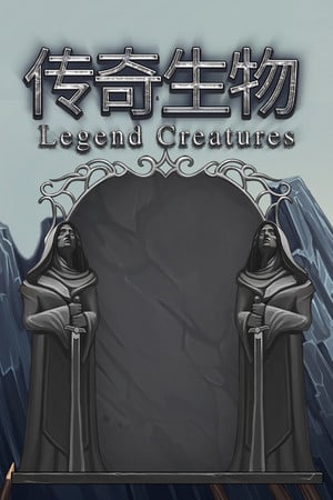 Скачать Legend Creatures