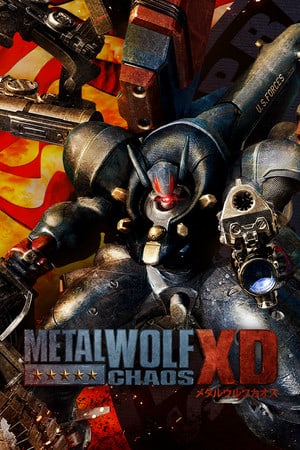 Скачать Metal Wolf Chaos XD