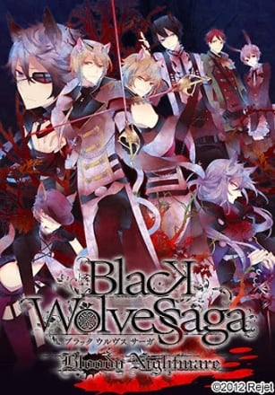 Скачать Black Wolves Saga Bloody Nightmare