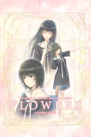 Скачать Flowers -Le volume sur ete-