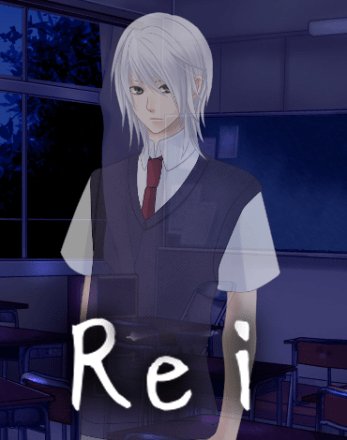 Скачать Rei