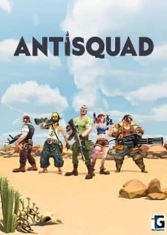 Скачать Antisquad