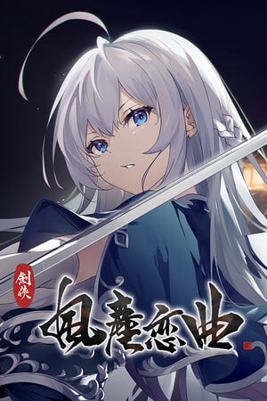 Скачать Blades of Jianghu: Ballad of Wind and Dust