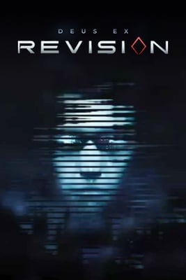 Скачать Deus Ex Revision