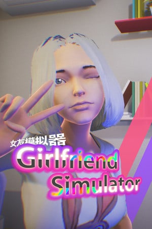 Скачать girl friend simulator