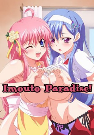 Скачать Imouto Paradise!