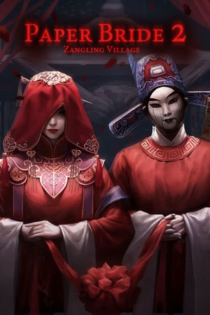 Скачать Paper Bride 2 Zangling Village