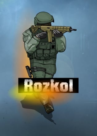 Скачать Rozkol