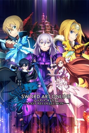 Скачать SWORD ART ONLINE Last Recollection