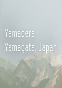 Скачать Yamadera, Yamagata Japan