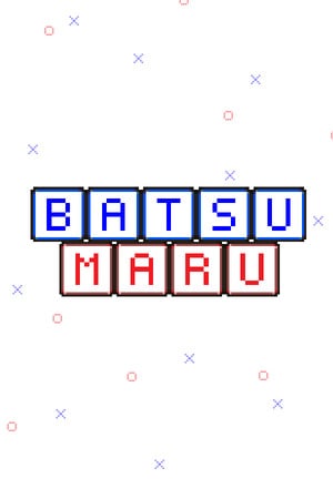 Скачать Batsumaru