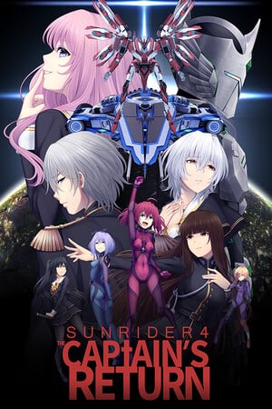 Скачать Sunrider 4: The Captain's Return