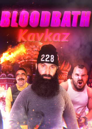 Скачать Bloodbath Kavkaz