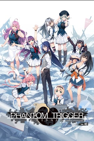 Скачать Grisaia Phantom Trigger Vol.8