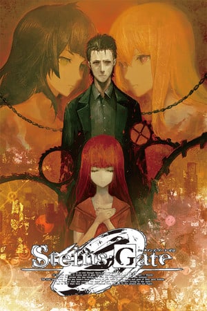 Скачать STEINS;GATE 0