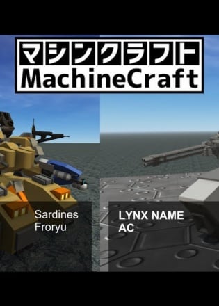 Скачать MachineCraft