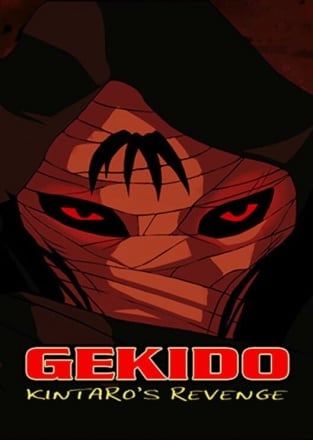 Скачать Gekido Kintaro's Revenge