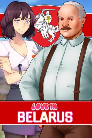 Скачать Love in Belarus