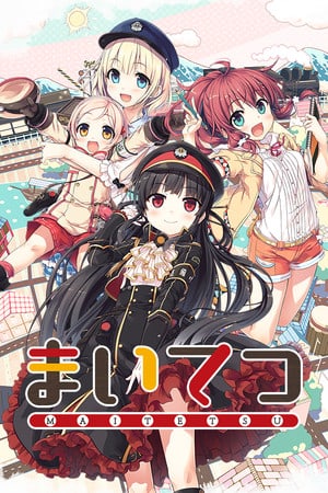 Скачать Maitetsu