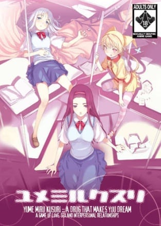 Скачать Yume Miru Kusuri: A Drug That Makes You Dream