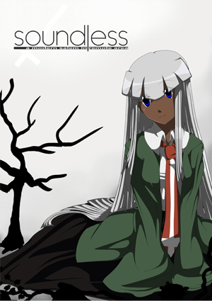 Скачать Soundless